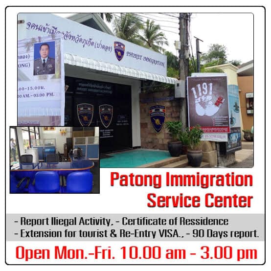 Иммиграционный офис на Патонге: расписание и дни работы
