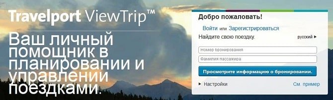 Заказать зеркало для шкафов цены