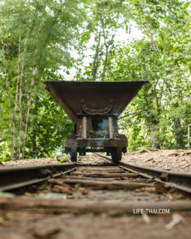 Музей Hellfire Pass в Канчанабури Таиланд