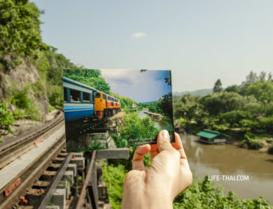 Железная дорога смерти Death railway в Канчанабури Таиланд