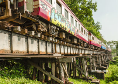 Железная дорога смерти Death railway в Канчанабури Таиланд