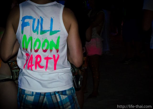 Full Moon Party, Pangan, Thailand
