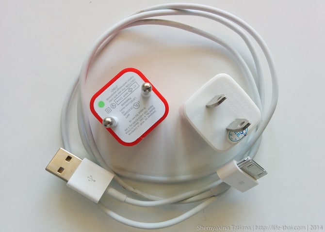 Зарядка для iPhone