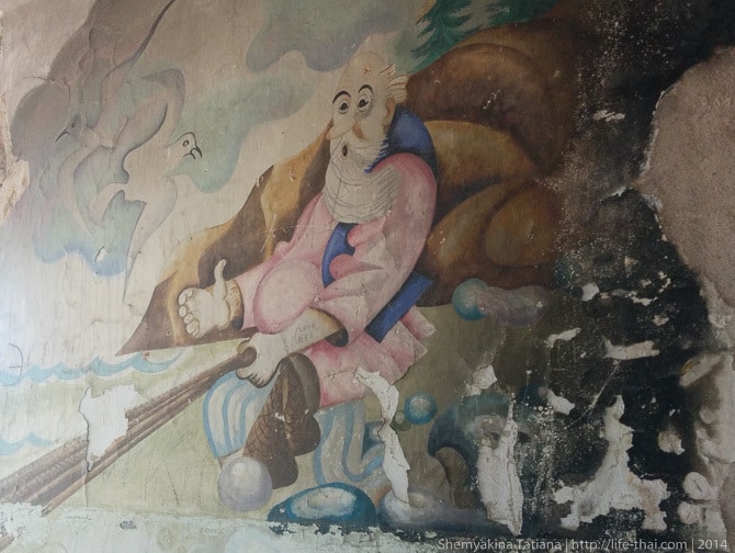 Аршинцевская коса, Керчь, Крым