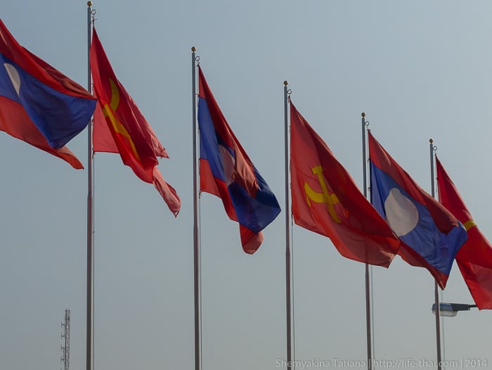 Флаги, Лаос