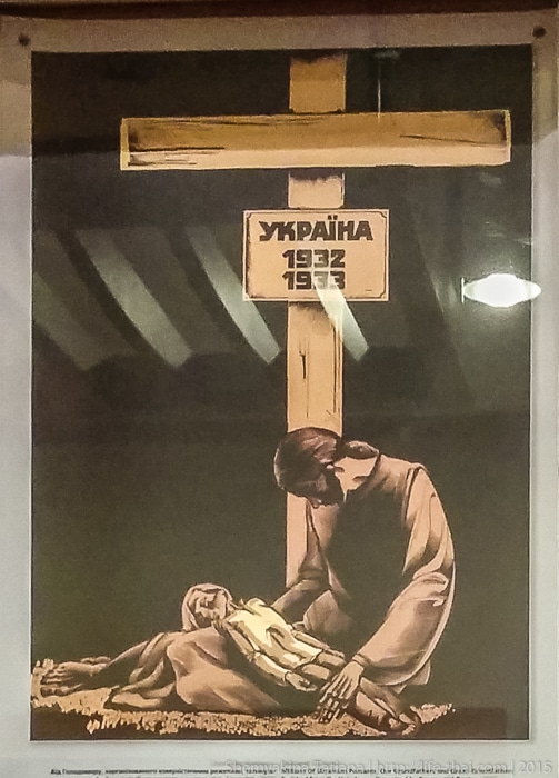 Голодомор, плакаты