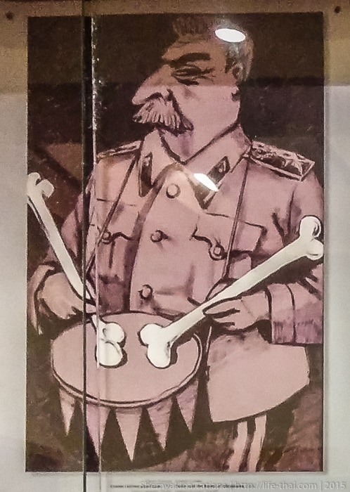 Сталин-барабанщик, плакат