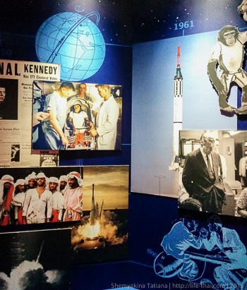 Выставка NASA в Бангкоке