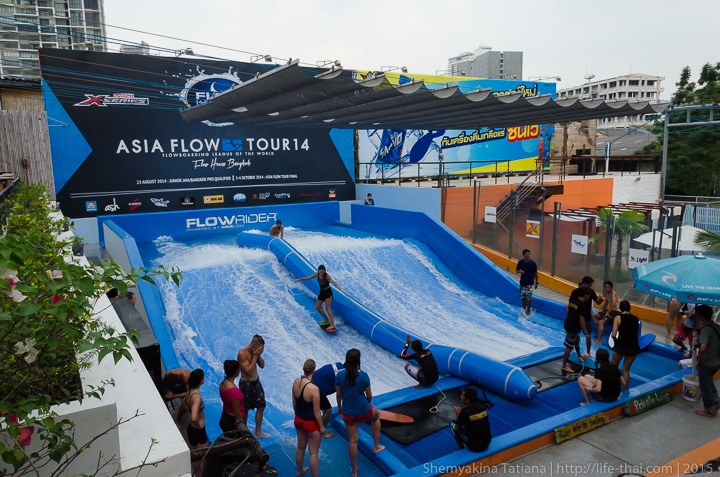 Flow house, Bangkok