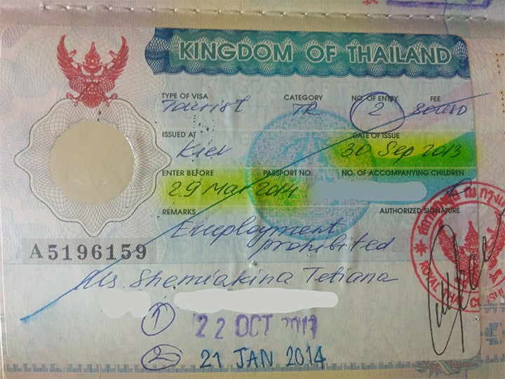 Тайская виза