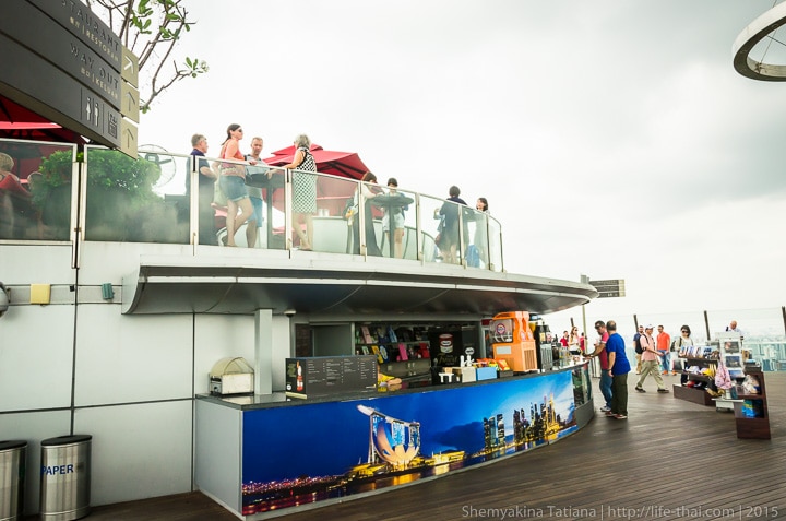 Sky Bar, Отель Marina Bay Sands, Сингапур