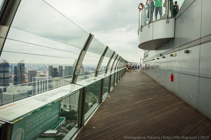 Sky Park, Отель Marina Bay Sands, Сингапур