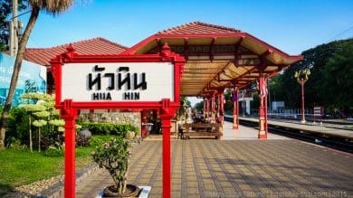 Жд вокзал в Хуа Хине, Таиланд