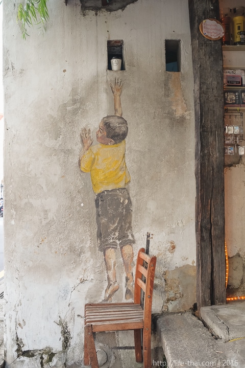 Граффити Эрнста Захаревича в Джорджтауне, Пенанг, Малайзия