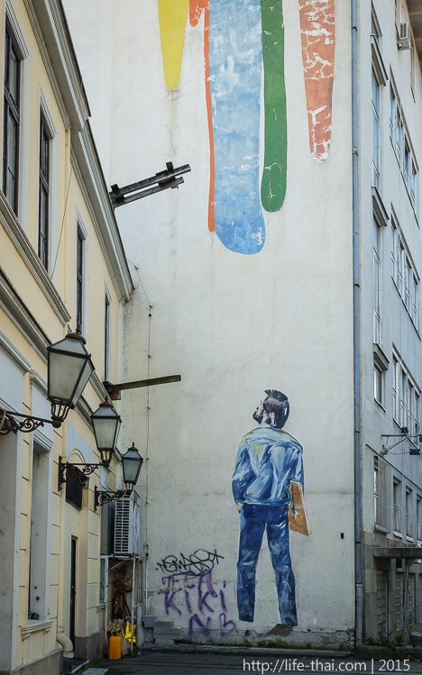 Белград, Сербия