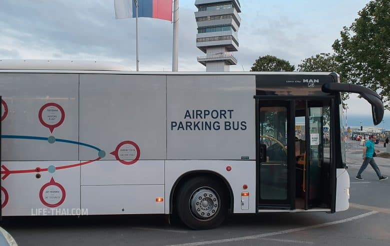 Автобус в аэропорт Никола Тесла в Белграде