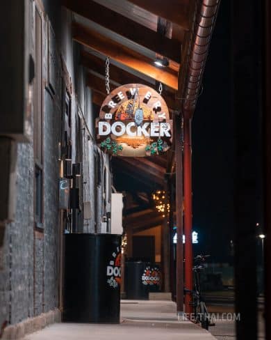 Гастрошор - необычные места в Белграде