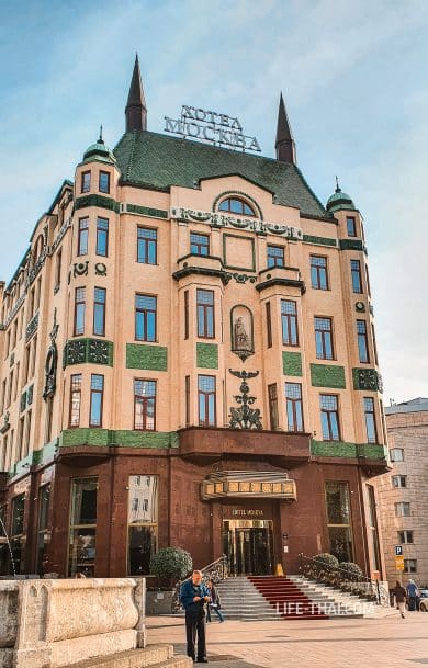 Отель Москва в Белграде, Сербия