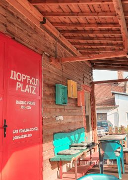 Dorcol Platz в Белграде - арт-коммуна