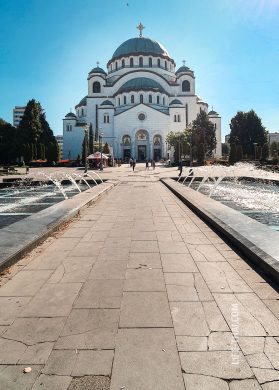 Храм Св. Саввы в Белгарде