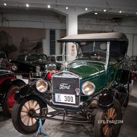 Ford Model T - Белград, Сербия