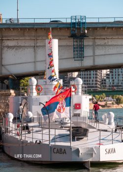 Что посмотреть на набережной в Белграде