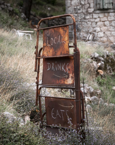 Кафе на бесплатной тропе на крепость Котора