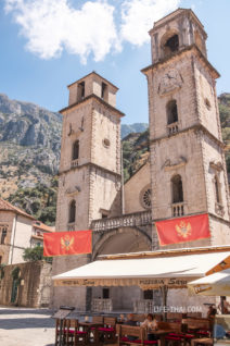 kafedralnyj-sobor-svyatogo-trifona-v-starom-kotore-chernogoriya-4328