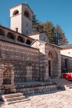 Ново-Цетинский монастырь в Черногории