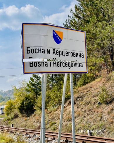 Въезд в Боснию и Герцеговину - виза и документы