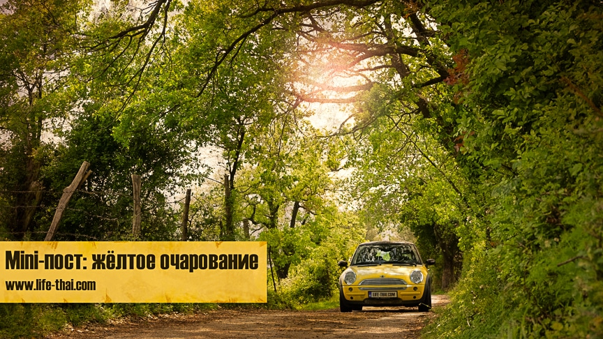 Mini cooper в Черногории Mini cooper в Черногории
