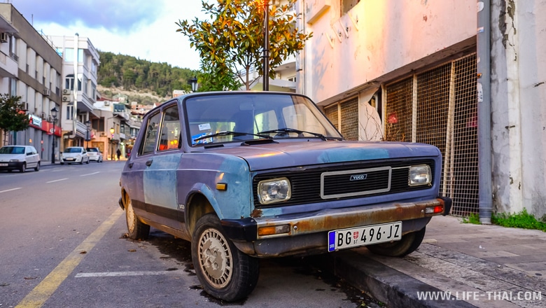 Югославский автопром на улицах Ульцина, Черногория