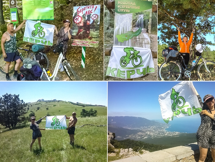 По Крыму на велосипеде. День 4. Ай-Петри По Крыму на велосипеде. День 4. Ай-Петри