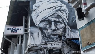 Граффити в арабском квартале