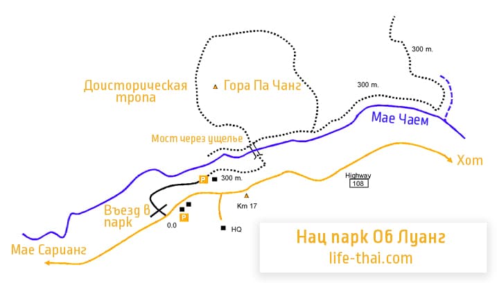 Карта достопримечательностей нац. парка Оп Луанг