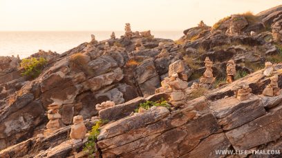 Достопримечательности ко Самеда: Балансирующие камни на самом южном мысе острова