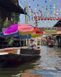 плавучий рынок Дамноен Садуак в Бангкоке