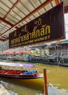 Плавучий рынок Дамноен Садуак в Бангкоке
