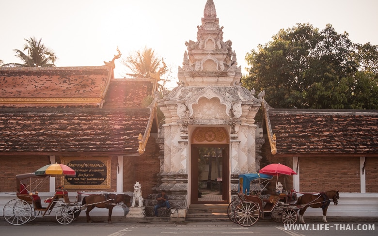 Главная достопримечательность Лампанга - храм Ват Пратат Лампанг Луанг