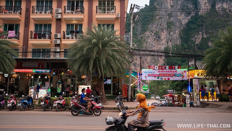 Движение и дороги в Ао Нанге