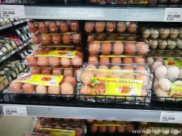 Цены на продукты в Дананге