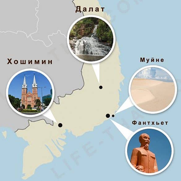 Маршрут поездки по югу Вьетнама
