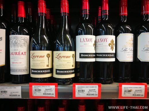 Сколько стоит вино на Маврикии