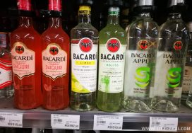 Какой алкоголь на Маврикии