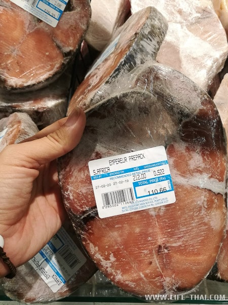 Цены на замороженную рыбу
