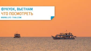Лучшие достопримечательности и экскурсии на Фукуоке. Что посмотреть на острове