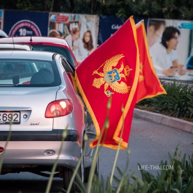 Празднование дня независимости в Черногории