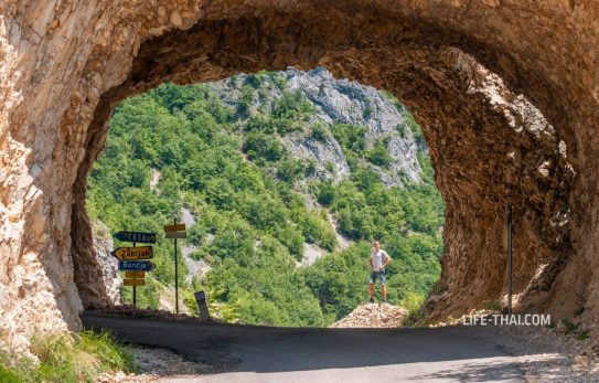 Туннели и дороги в Черногории