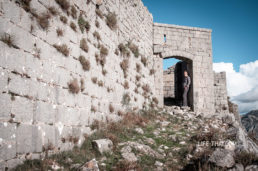 Форт Св. Андрия (Fort Sv. Andrija) на горе Враново Брдо, Черногория