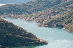 Вид на пролив Вериге и Каменари